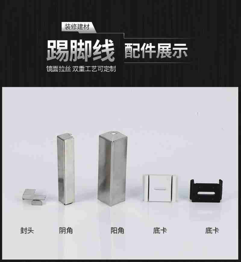 景区巡逻